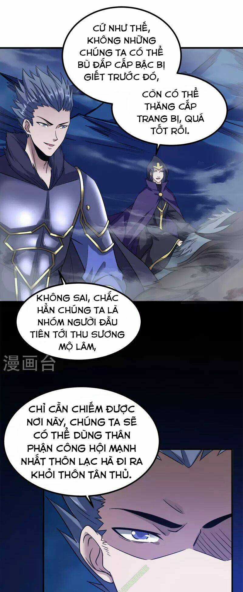Kiếm Vũ Chapter 15 trang 20