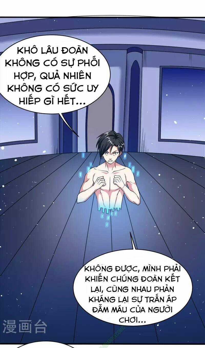 Kiếm Vũ Chapter 15 trang 30