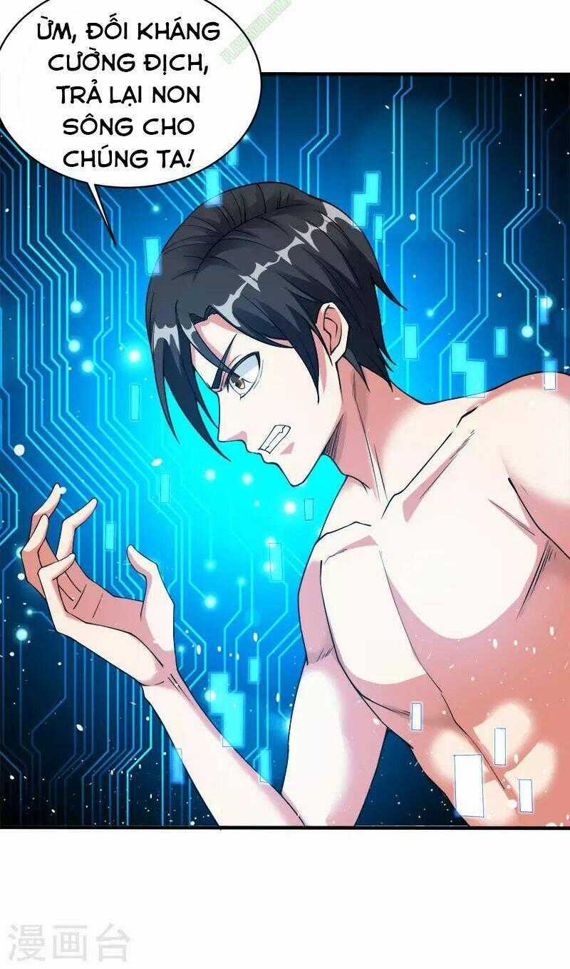 Kiếm Vũ Chapter 15 trang 31