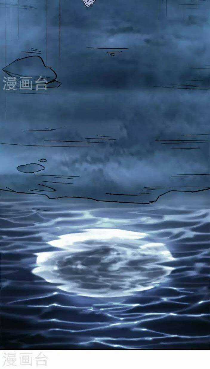 Kiếm Vũ Chapter 15 trang 7