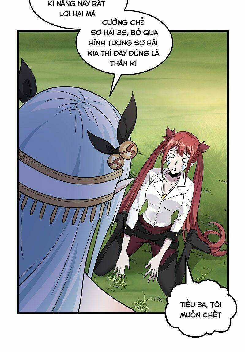 Kiếm Vũ Chapter 150 trang 25