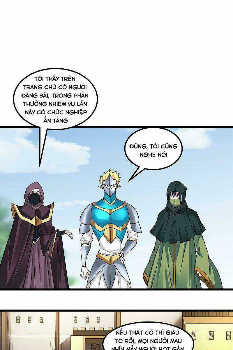 Kiếm Vũ Chapter 151 trang 16