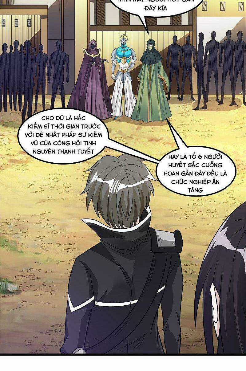 Kiếm Vũ Chapter 151 trang 17