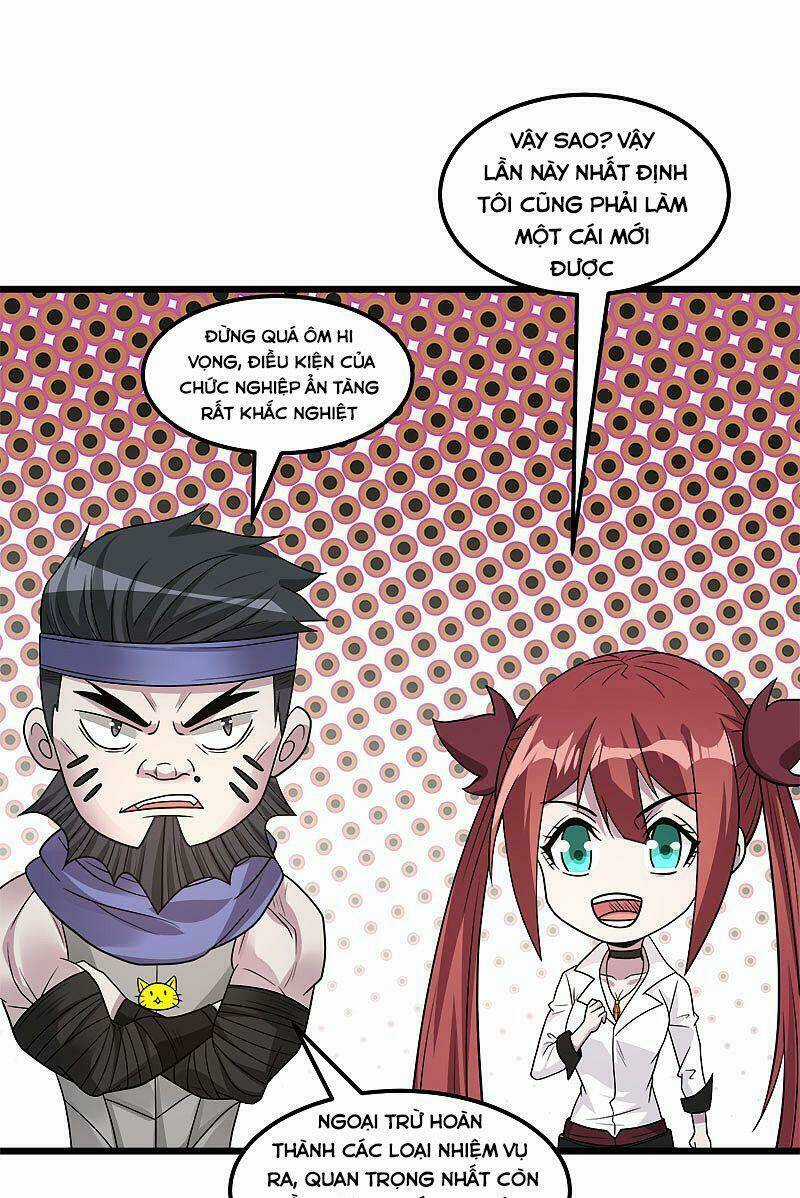 Kiếm Vũ Chapter 151 trang 19