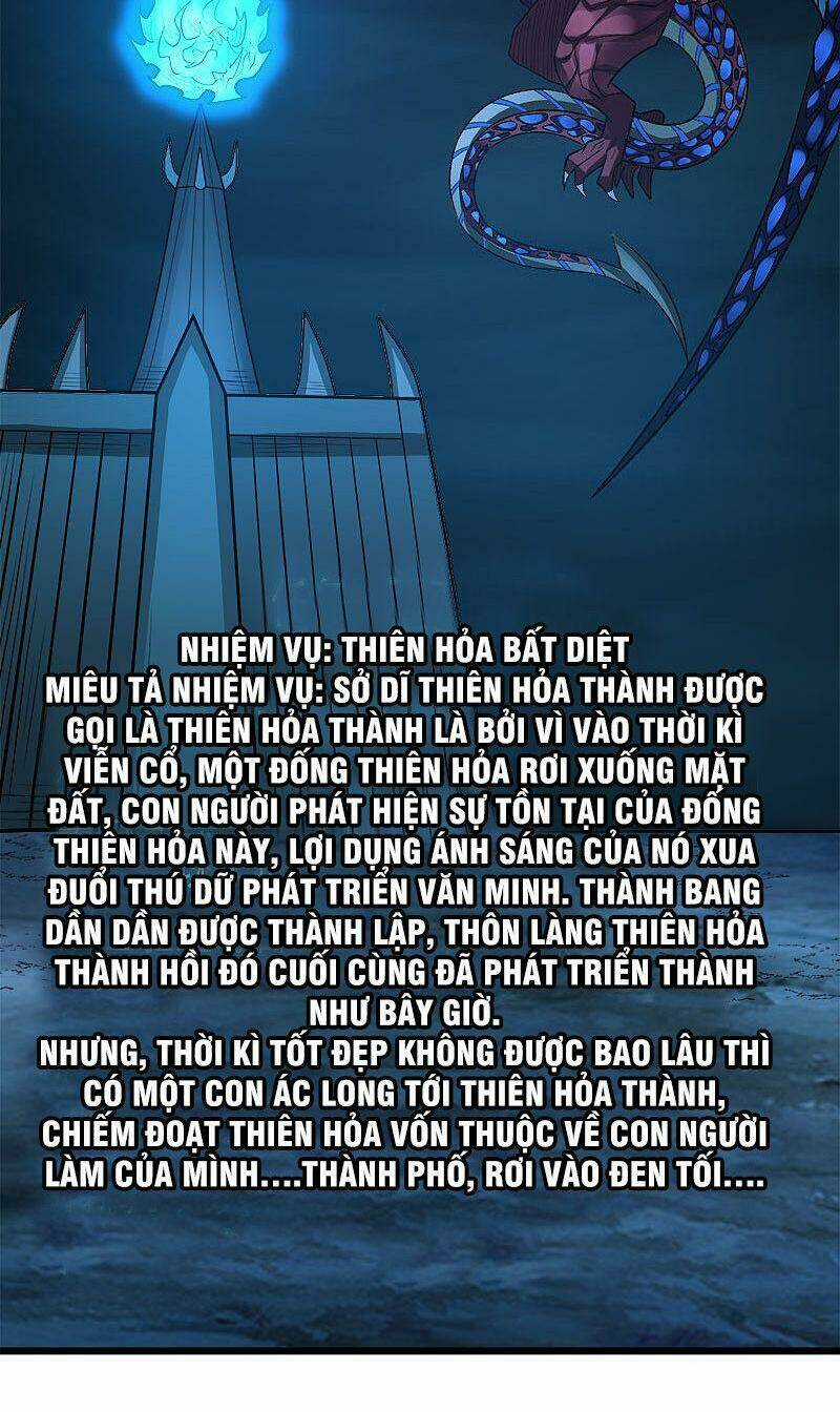 Kiếm Vũ Chapter 151 trang 3