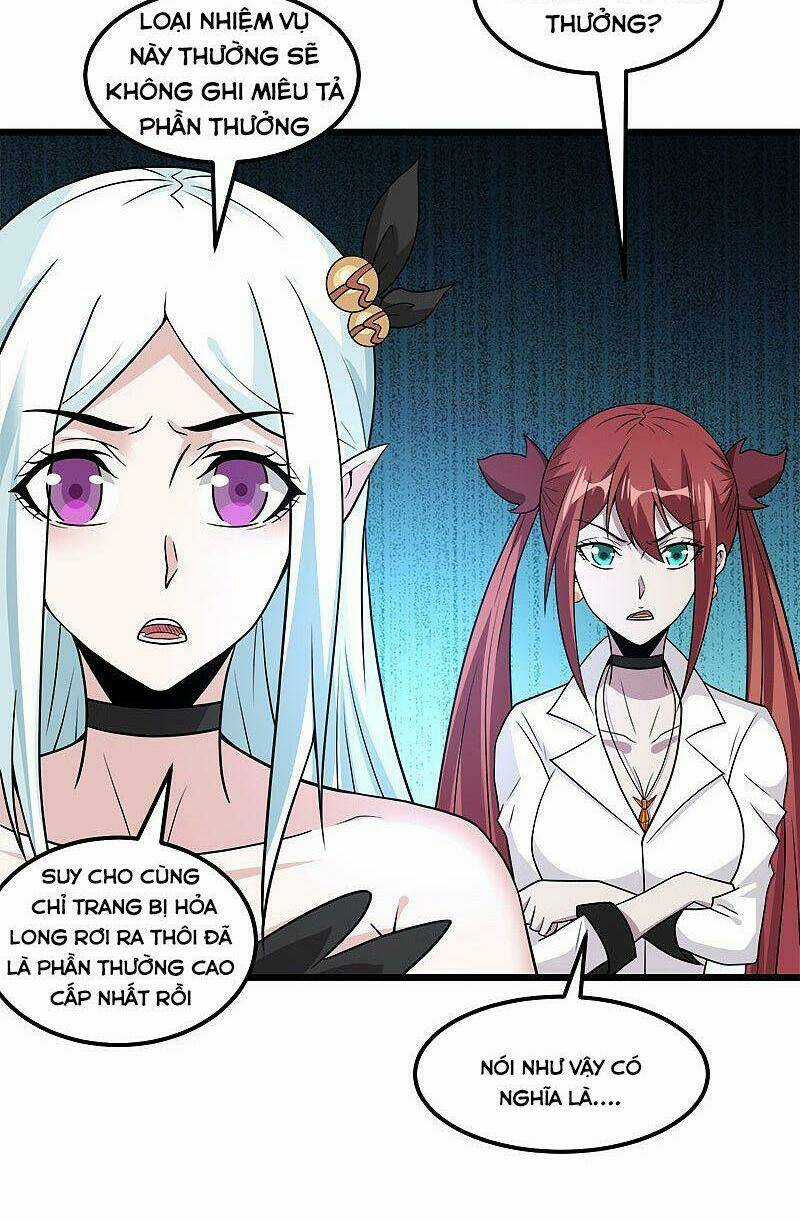 Kiếm Vũ Chapter 151 trang 5