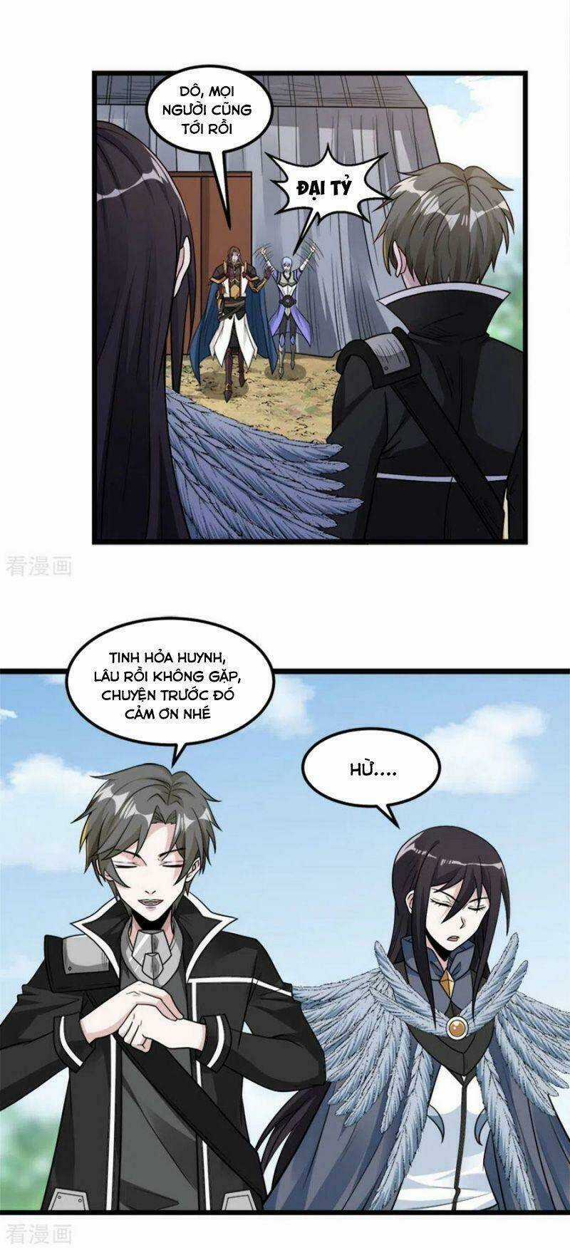 Kiếm Vũ Chapter 152 trang 11