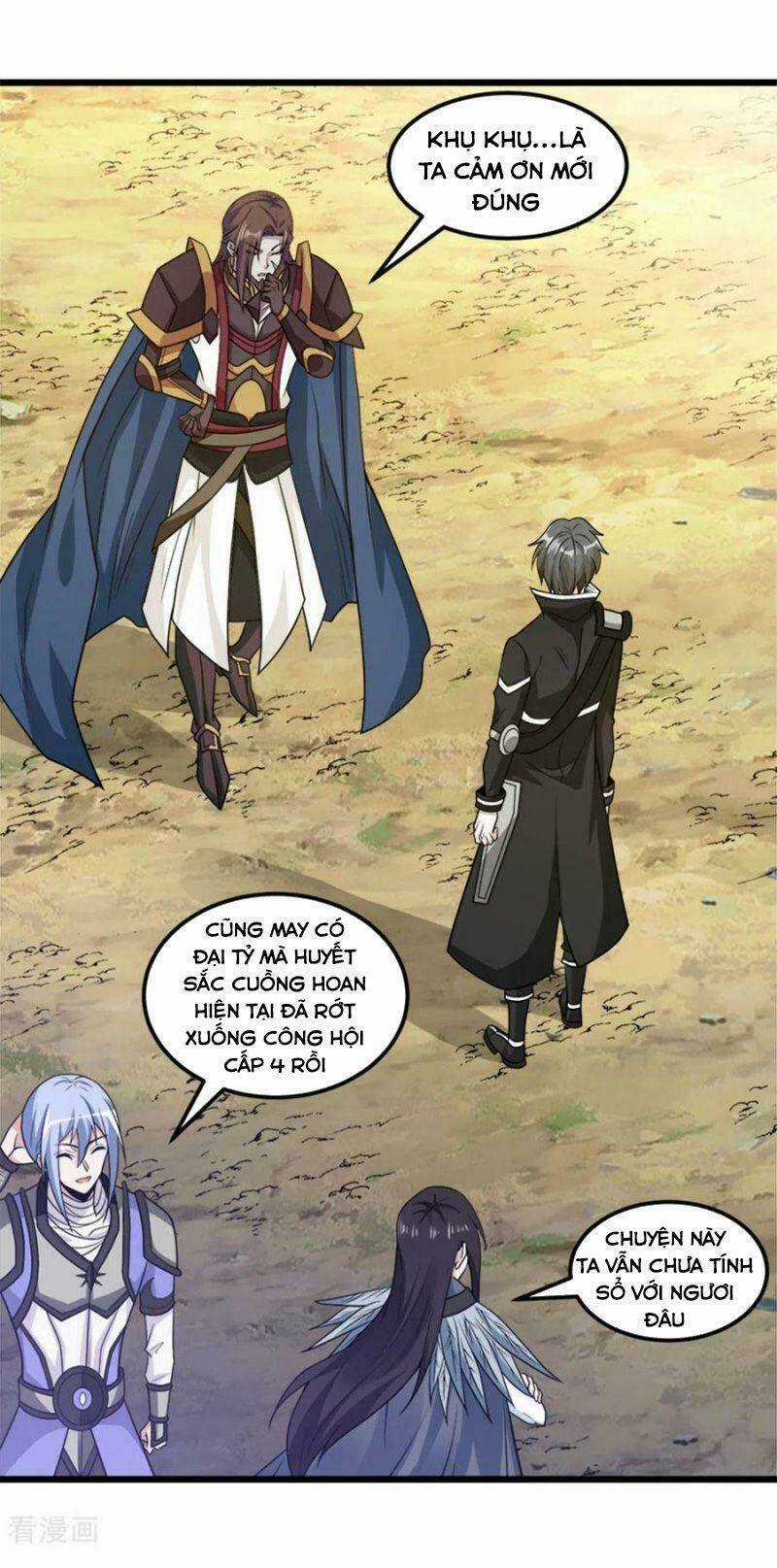 Kiếm Vũ Chapter 152 trang 12