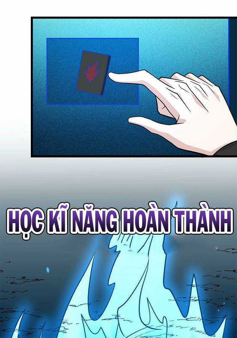 Kiếm Vũ Chapter 155 trang 10