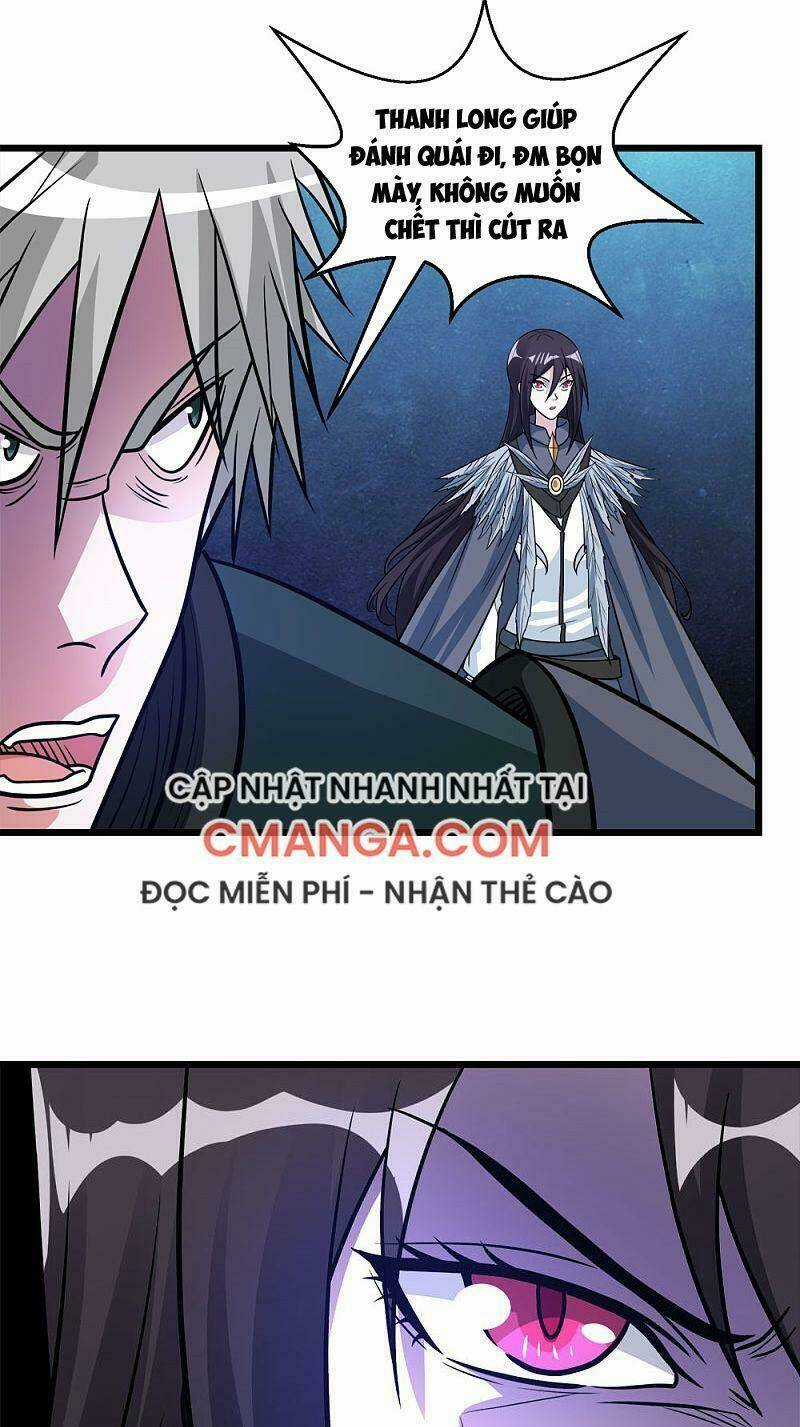 Kiếm Vũ Chapter 155 trang 15