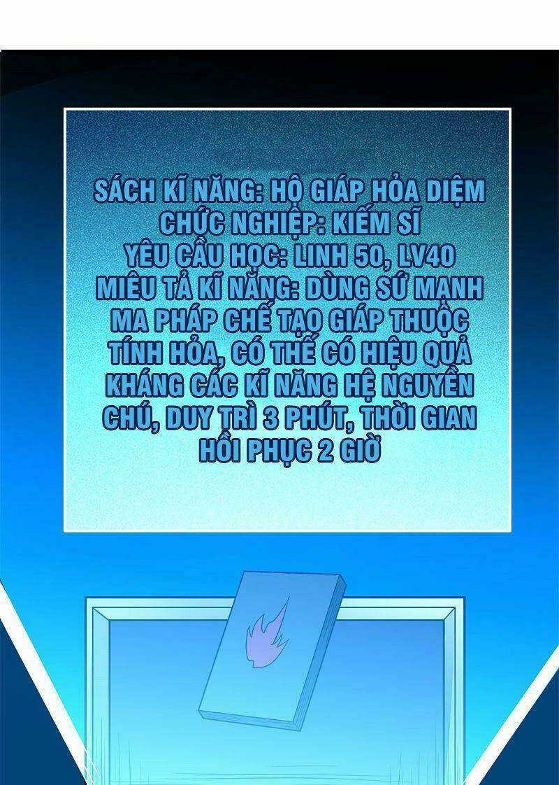 Kiếm Vũ Chapter 155 trang 6