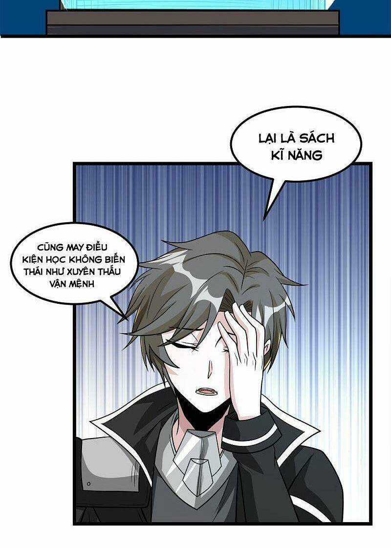 Kiếm Vũ Chapter 155 trang 7