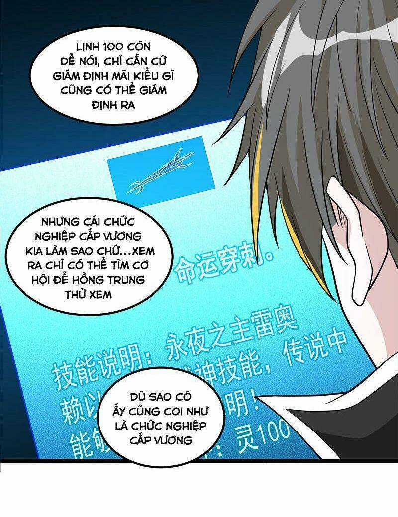 Kiếm Vũ Chapter 155 trang 9