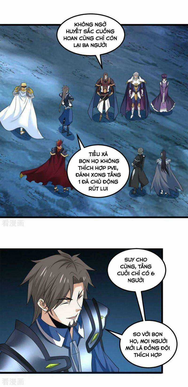 Kiếm Vũ Chapter 156 trang 13