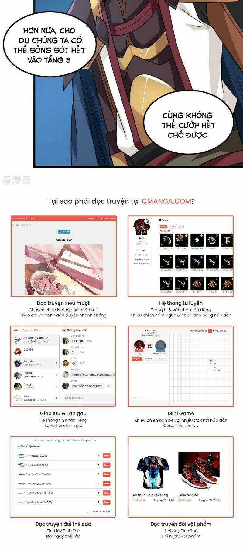 Kiếm Vũ Chapter 156 trang 15