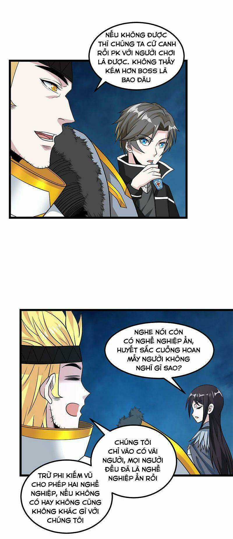 Kiếm Vũ Chapter 157 trang 2