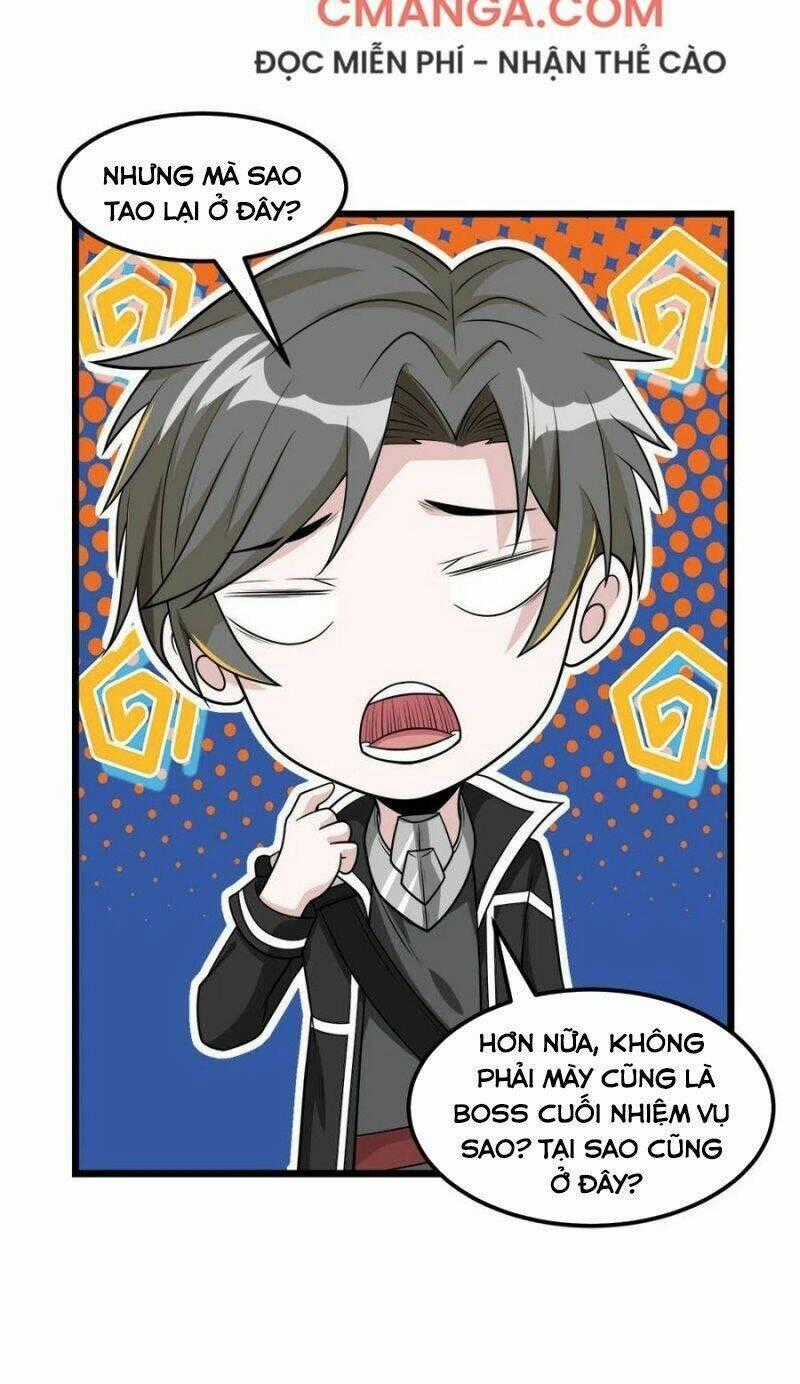 Kiếm Vũ Chapter 158 trang 32