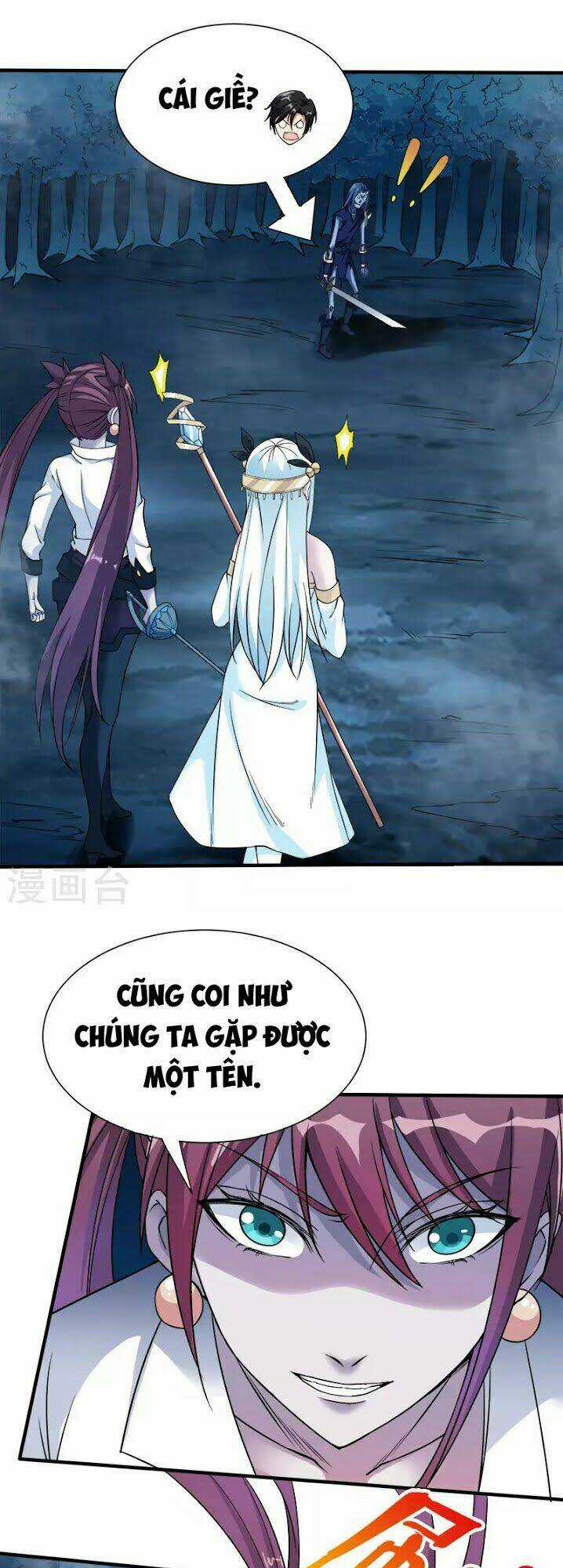 Kiếm Vũ Chapter 16 trang 12