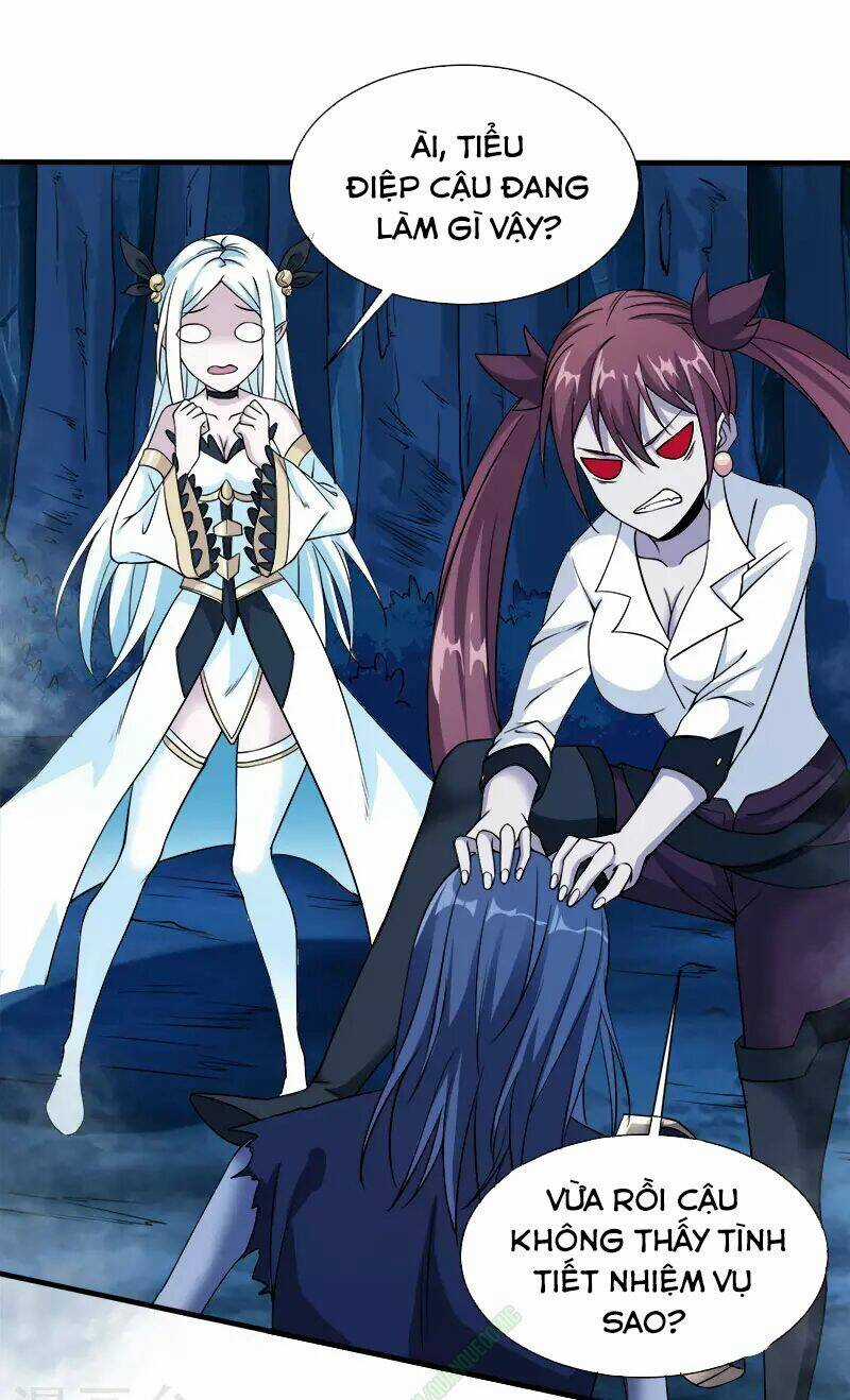 Kiếm Vũ Chapter 16 trang 17