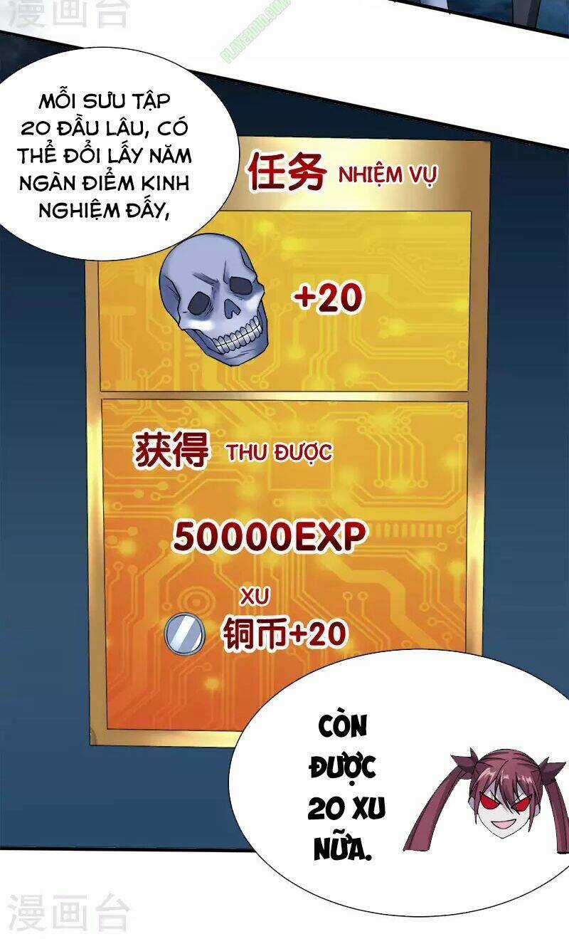 Kiếm Vũ Chapter 16 trang 18