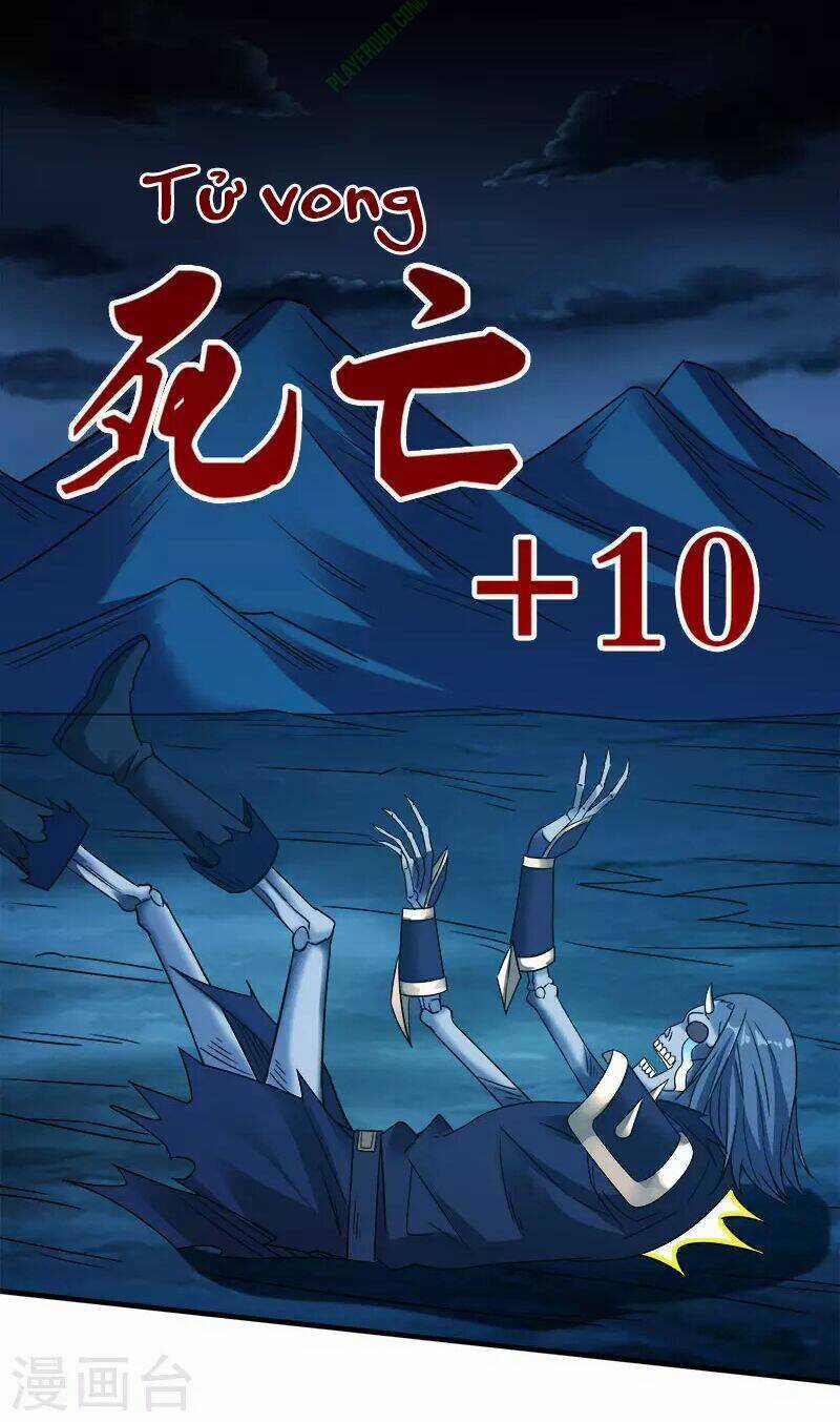 Kiếm Vũ Chapter 16 trang 24