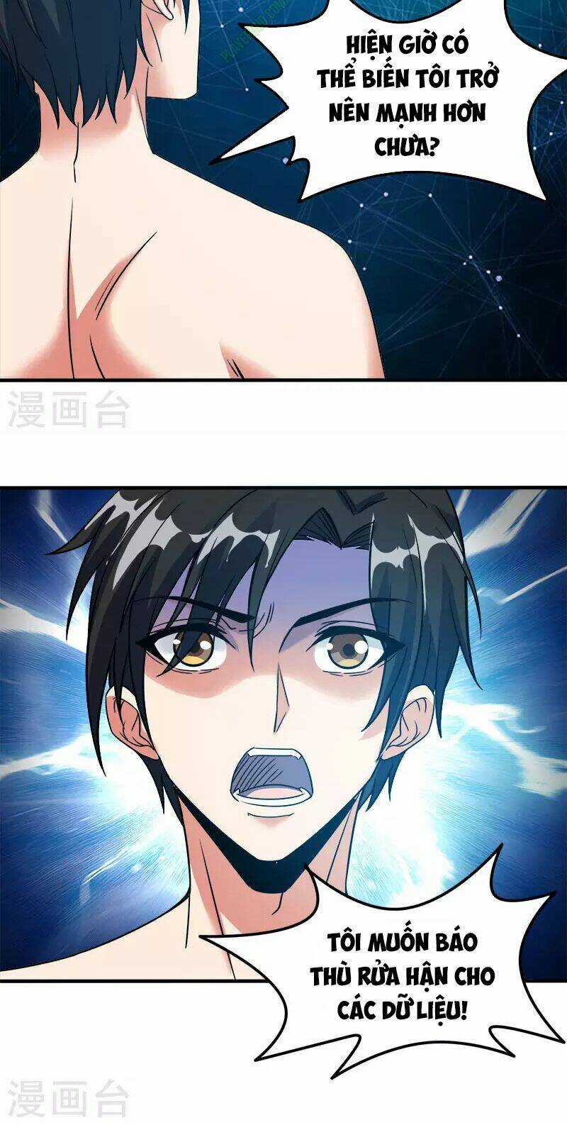 Kiếm Vũ Chapter 16 trang 26