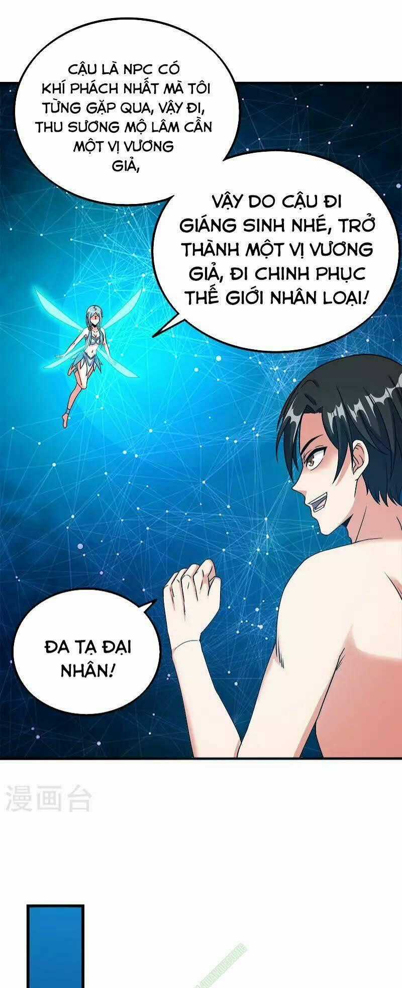 Kiếm Vũ Chapter 16 trang 27