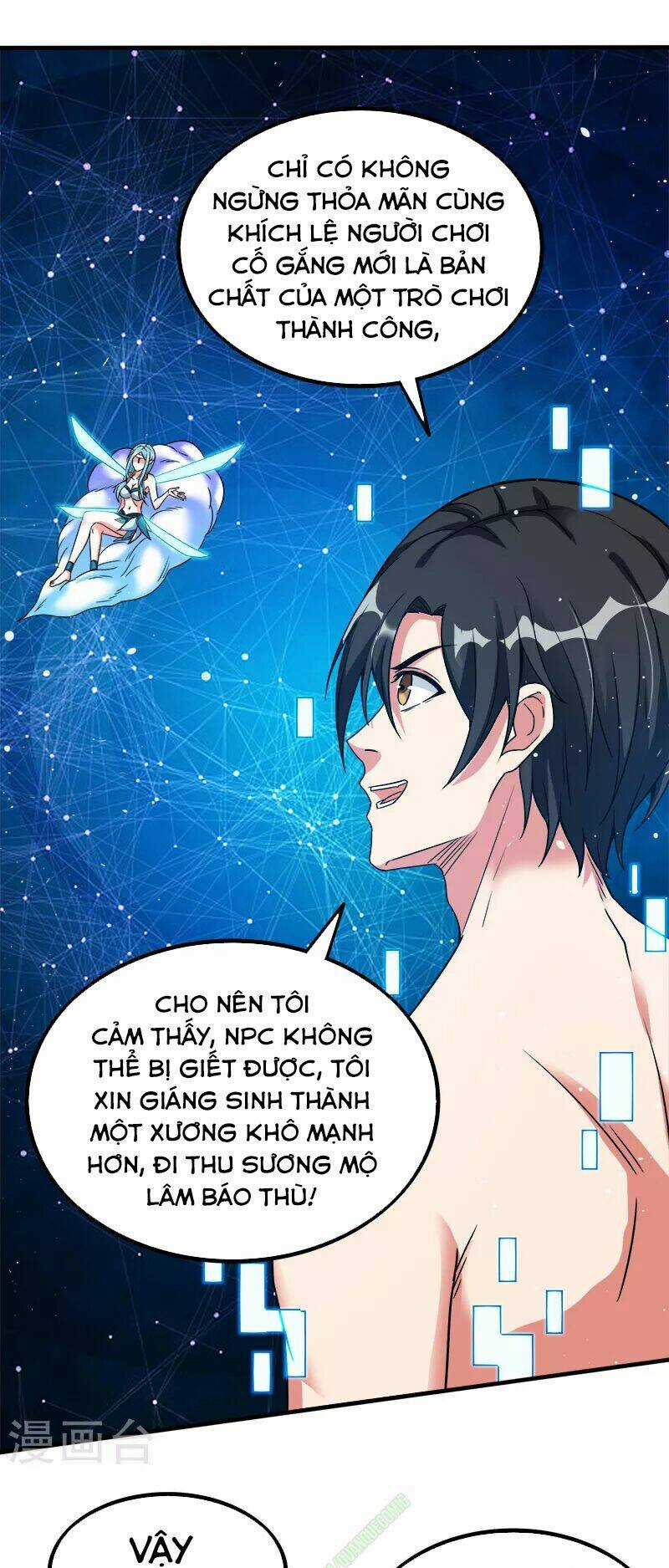 Kiếm Vũ Chapter 16 trang 6