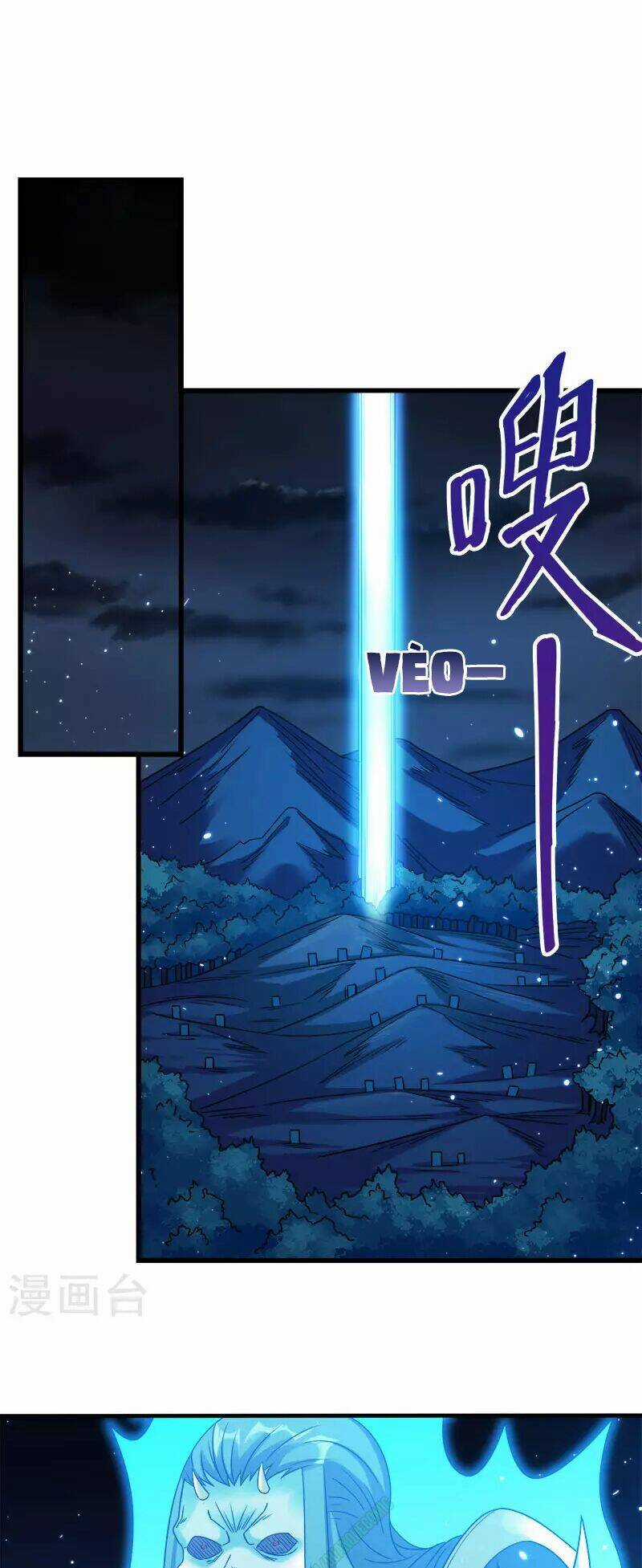 Kiếm Vũ Chapter 16 trang 8