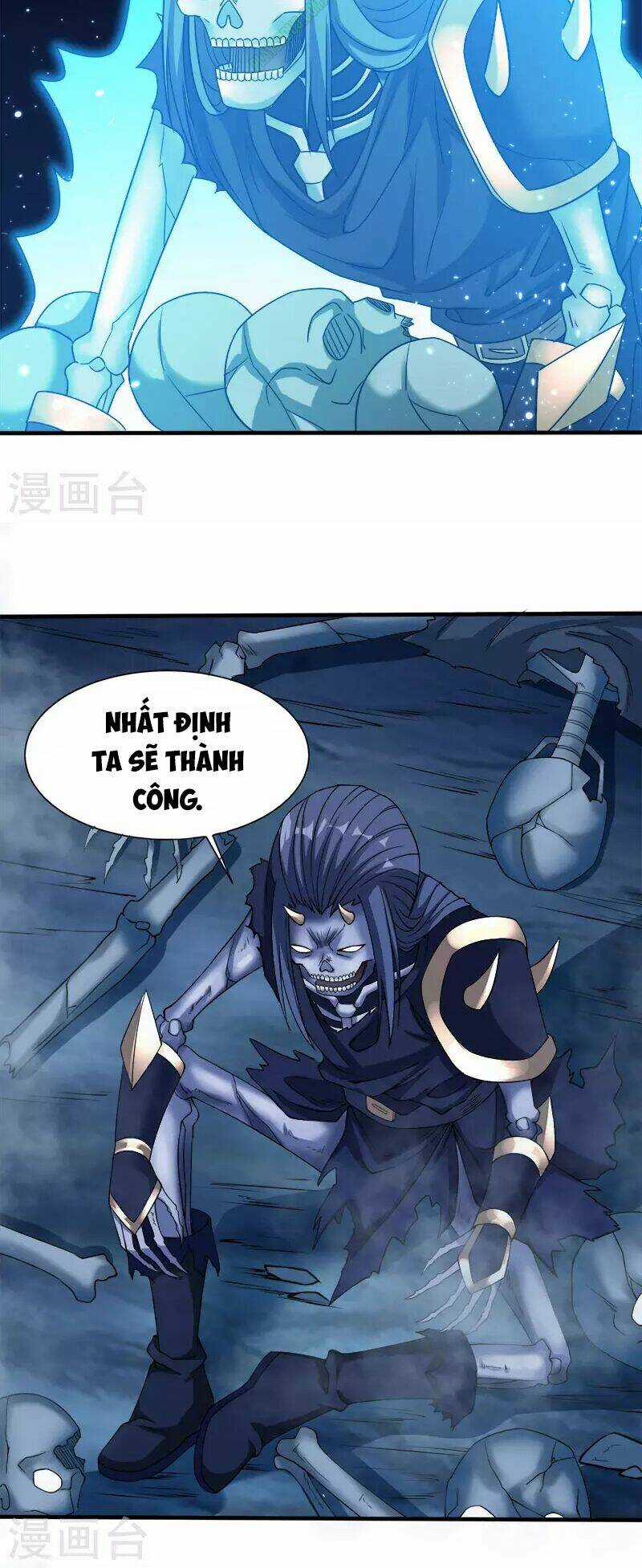 Kiếm Vũ Chapter 16 trang 9