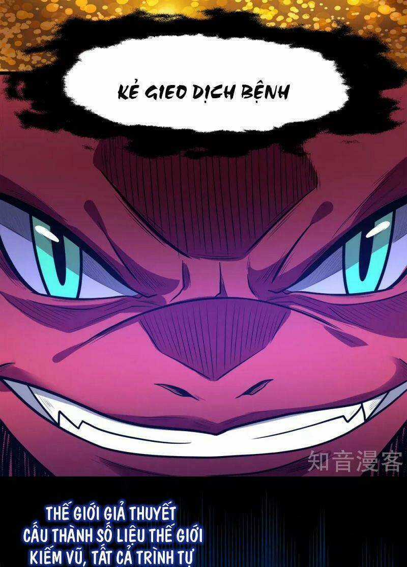 Kiếm Vũ Chapter 160 trang 10