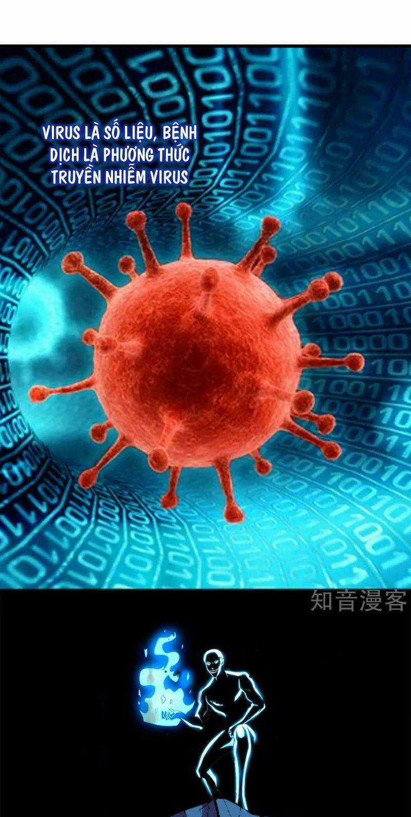 Kiếm Vũ Chapter 160 trang 12