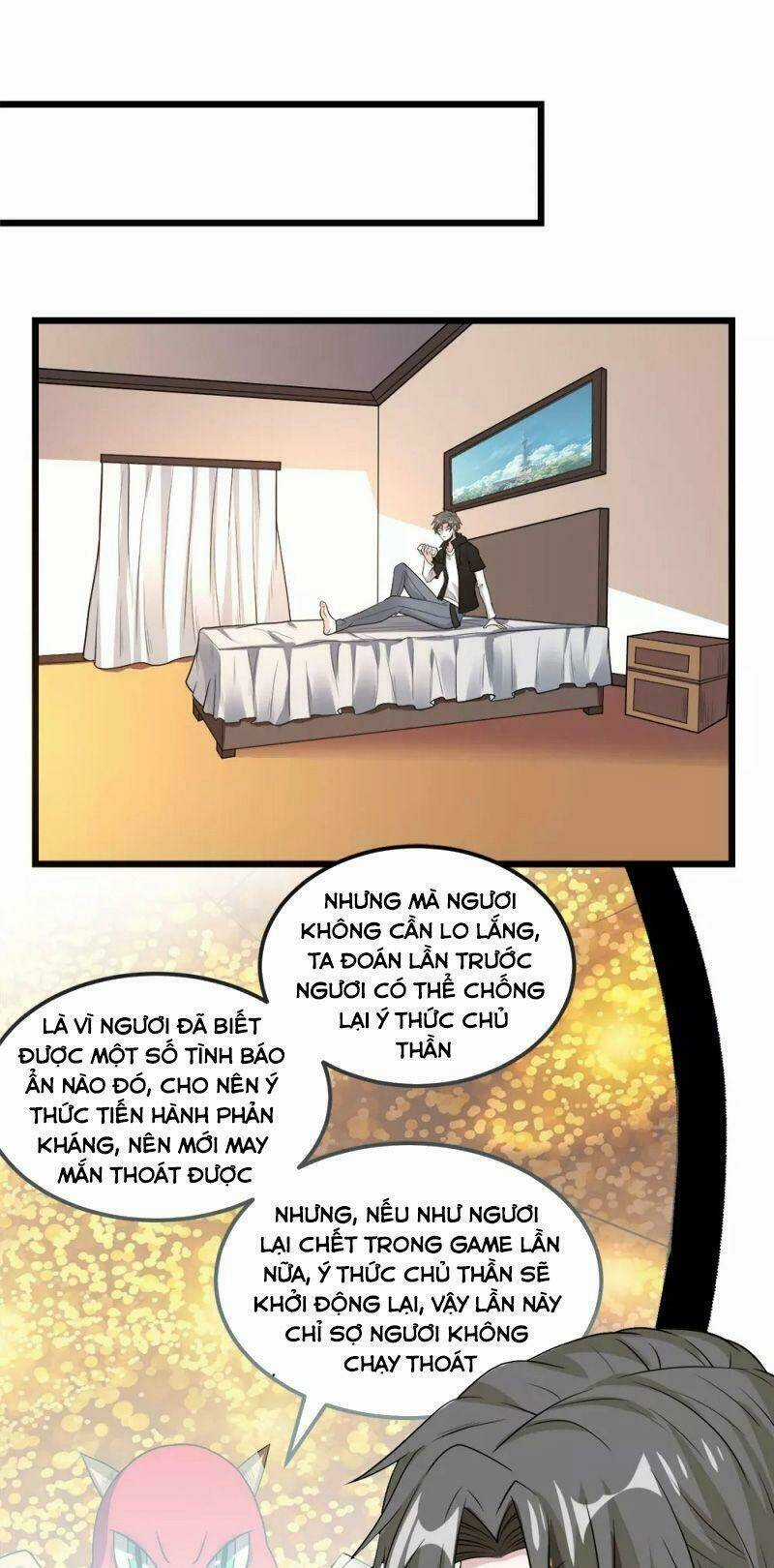 Kiếm Vũ Chapter 160 trang 14