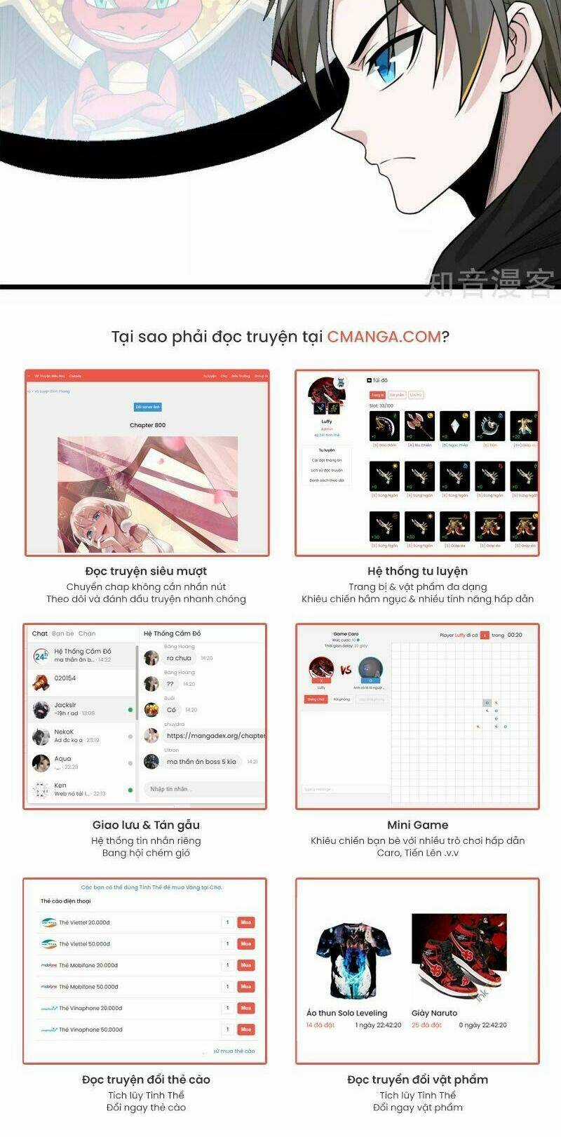 Kiếm Vũ Chapter 160 trang 15