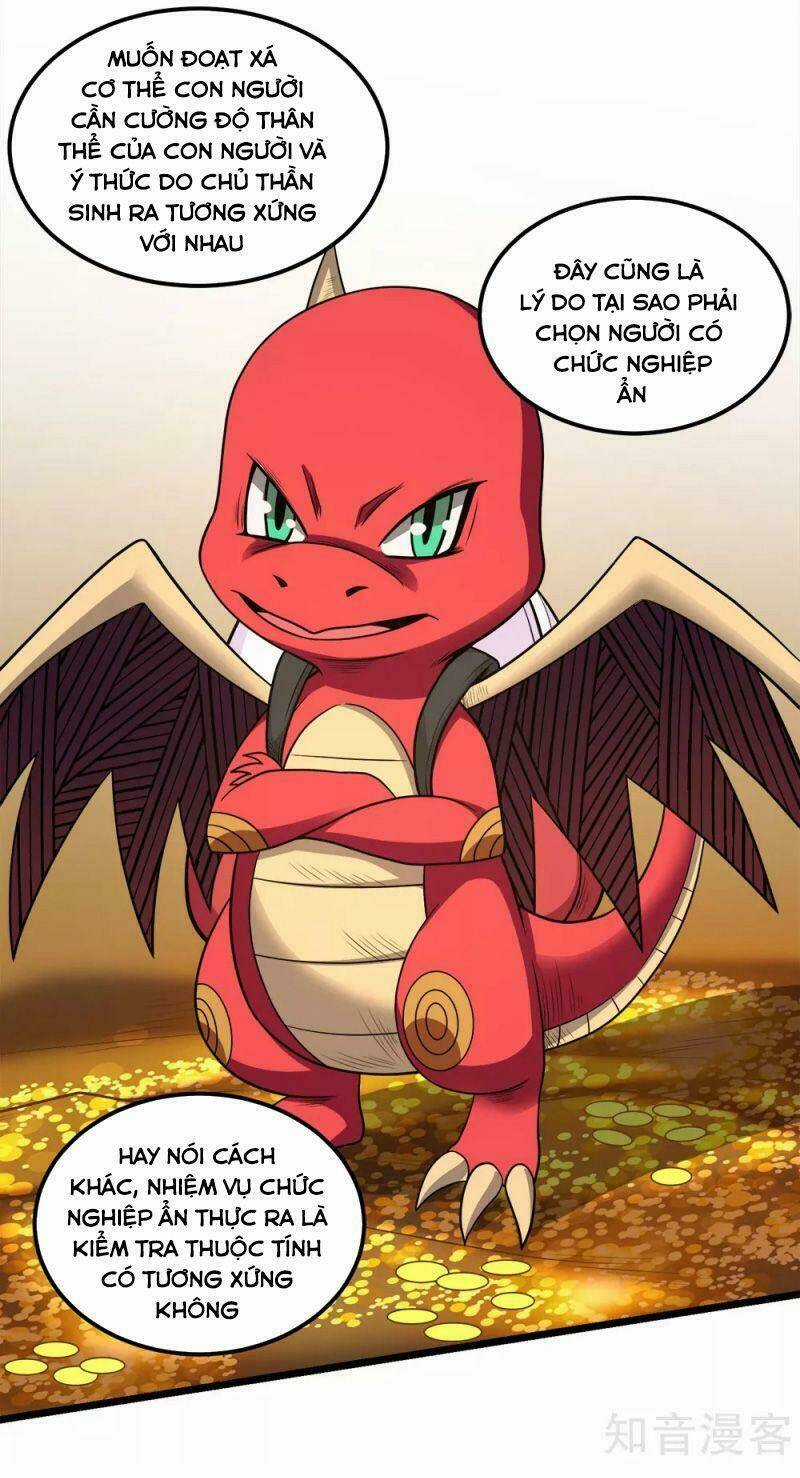 Kiếm Vũ Chapter 160 trang 3