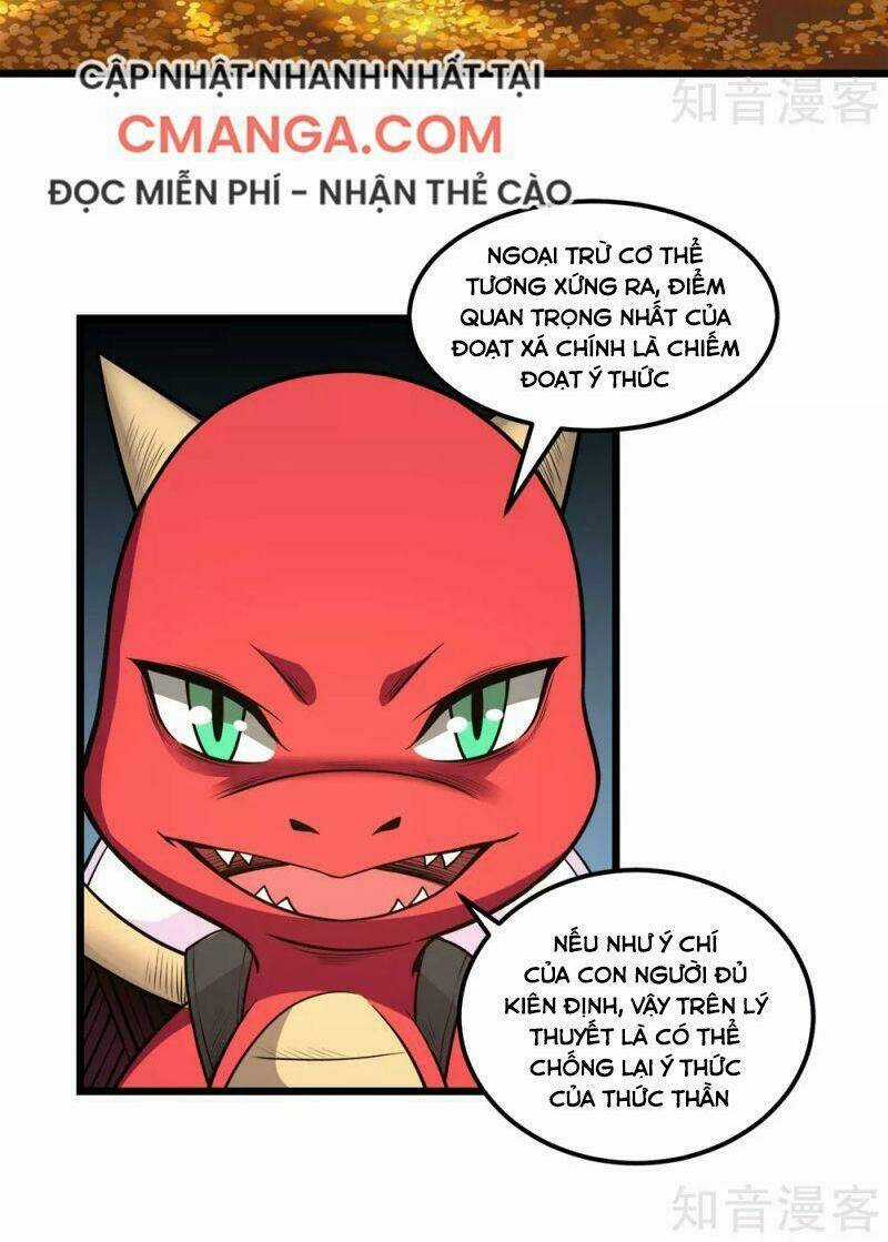 Kiếm Vũ Chapter 160 trang 6