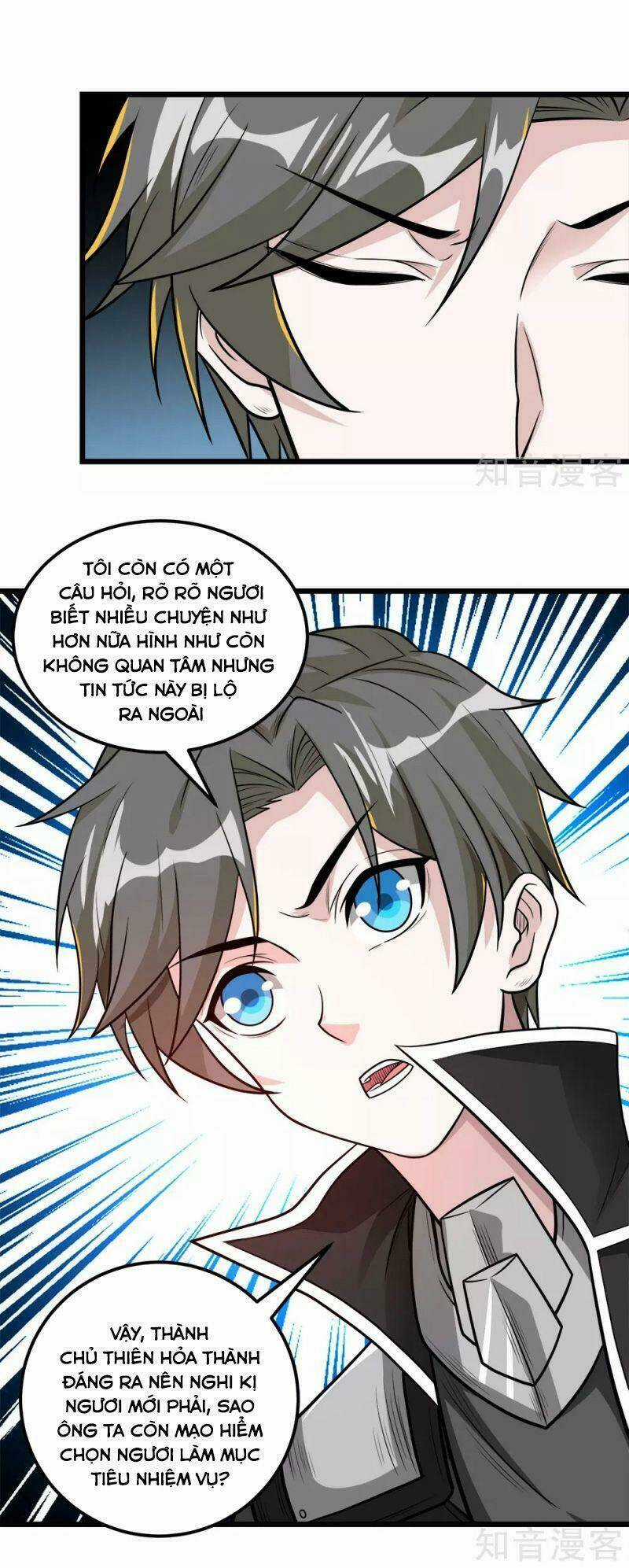 Kiếm Vũ Chapter 160 trang 7