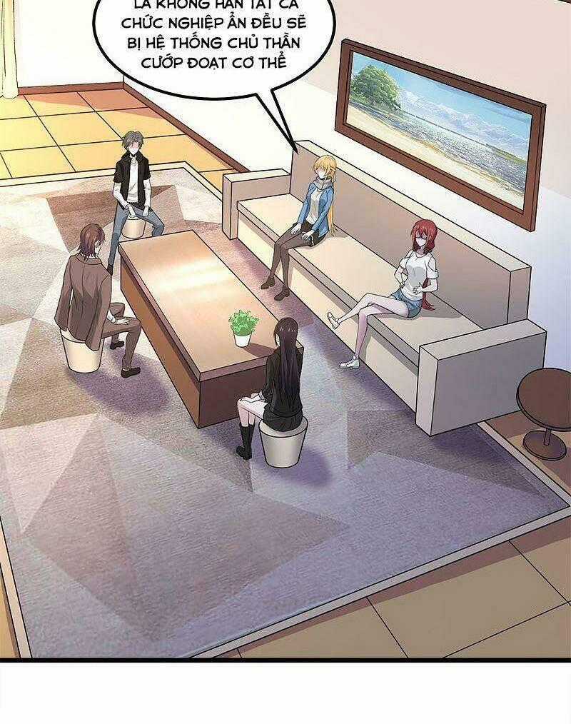 Kiếm Vũ Chapter 161 trang 1