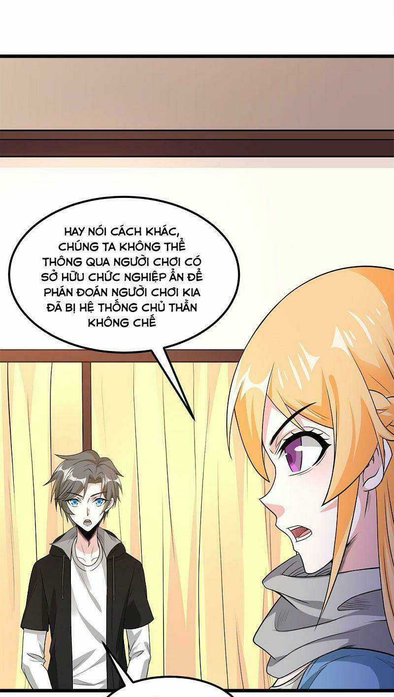 Kiếm Vũ Chapter 161 trang 2
