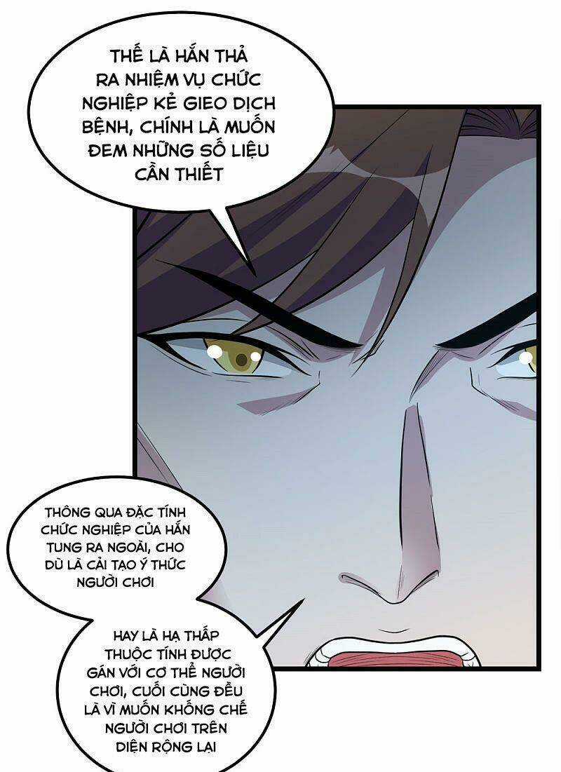 Kiếm Vũ Chapter 161 trang 4