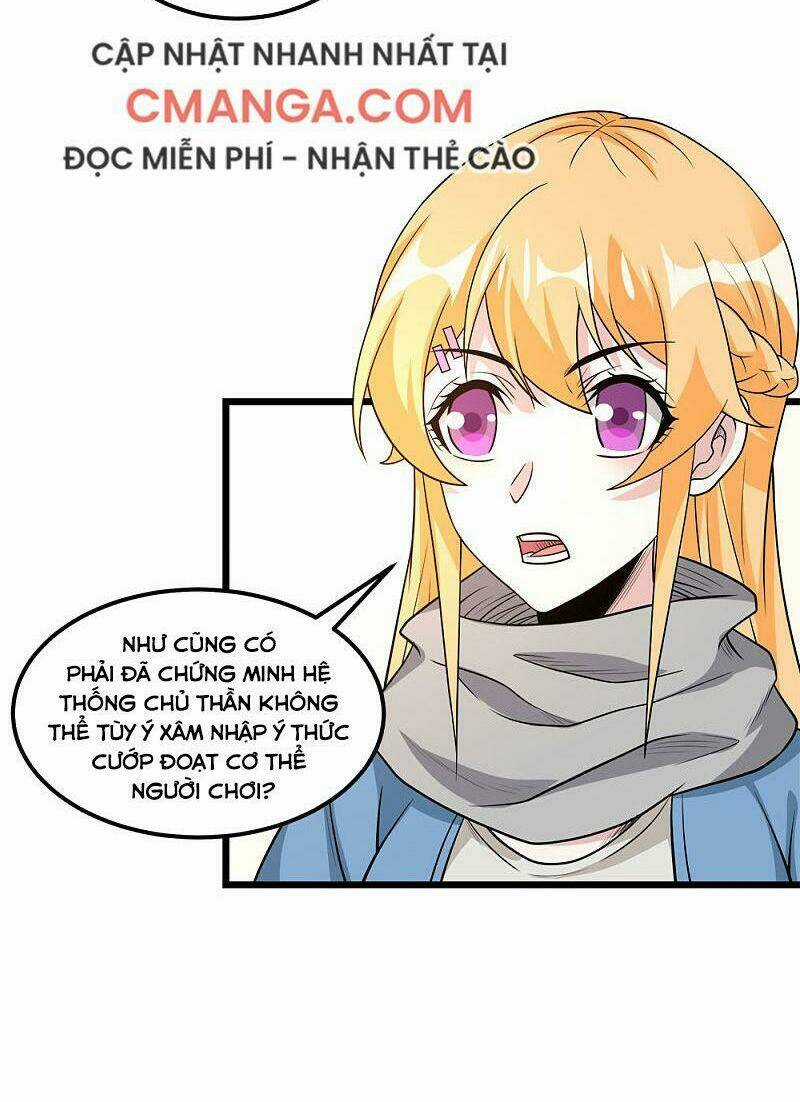 Kiếm Vũ Chapter 161 trang 5