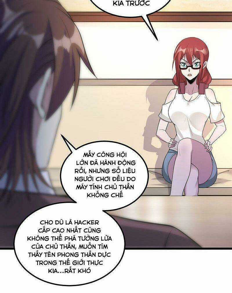 Kiếm Vũ Chapter 161 trang 7