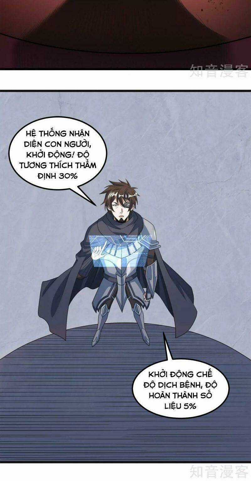 Kiếm Vũ Chapter 162 trang 12