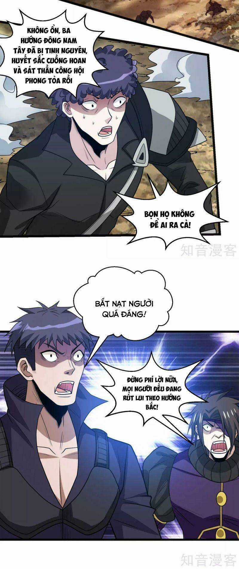 Kiếm Vũ Chapter 162 trang 30