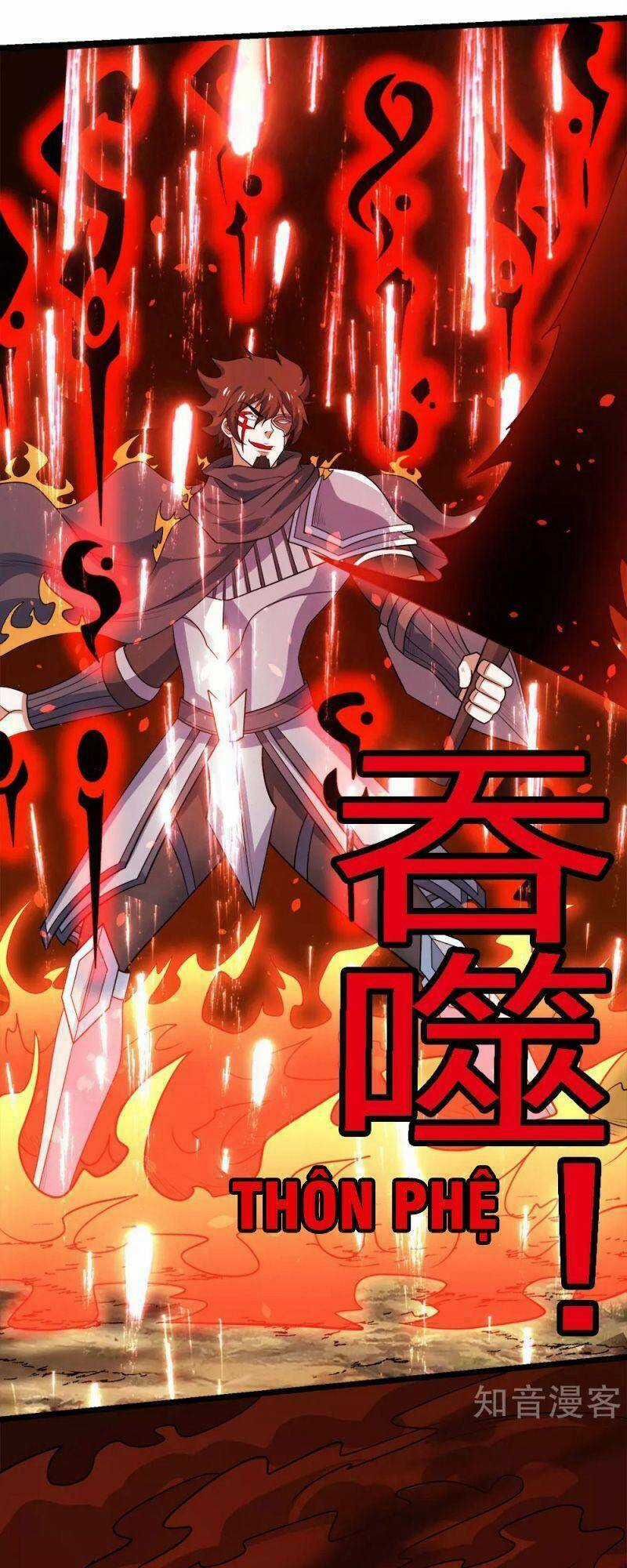 Kiếm Vũ Chapter 164 trang 2