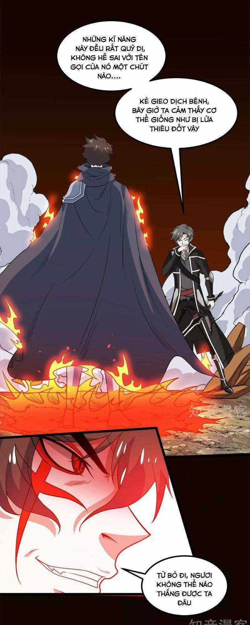 Kiếm Vũ Chapter 164 trang 6