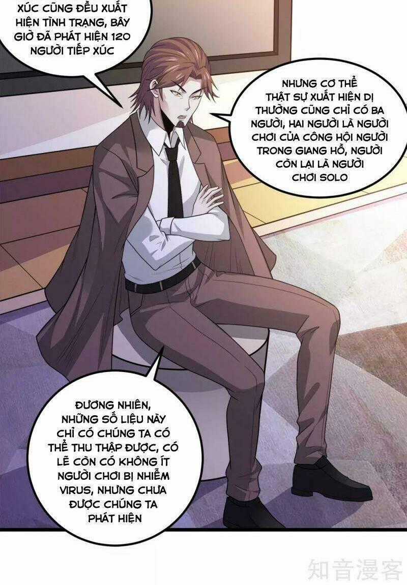 Kiếm Vũ Chapter 165 trang 1