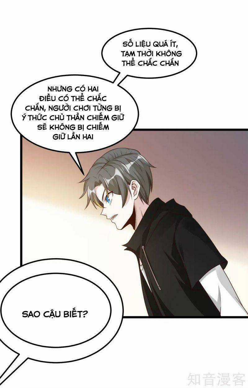 Kiếm Vũ Chapter 165 trang 14