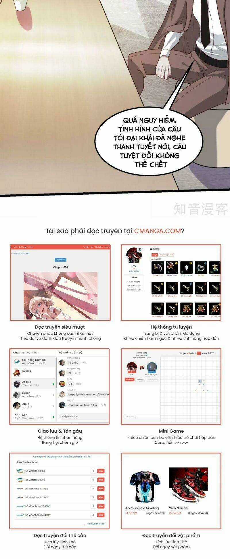 Kiếm Vũ Chapter 165 trang 17