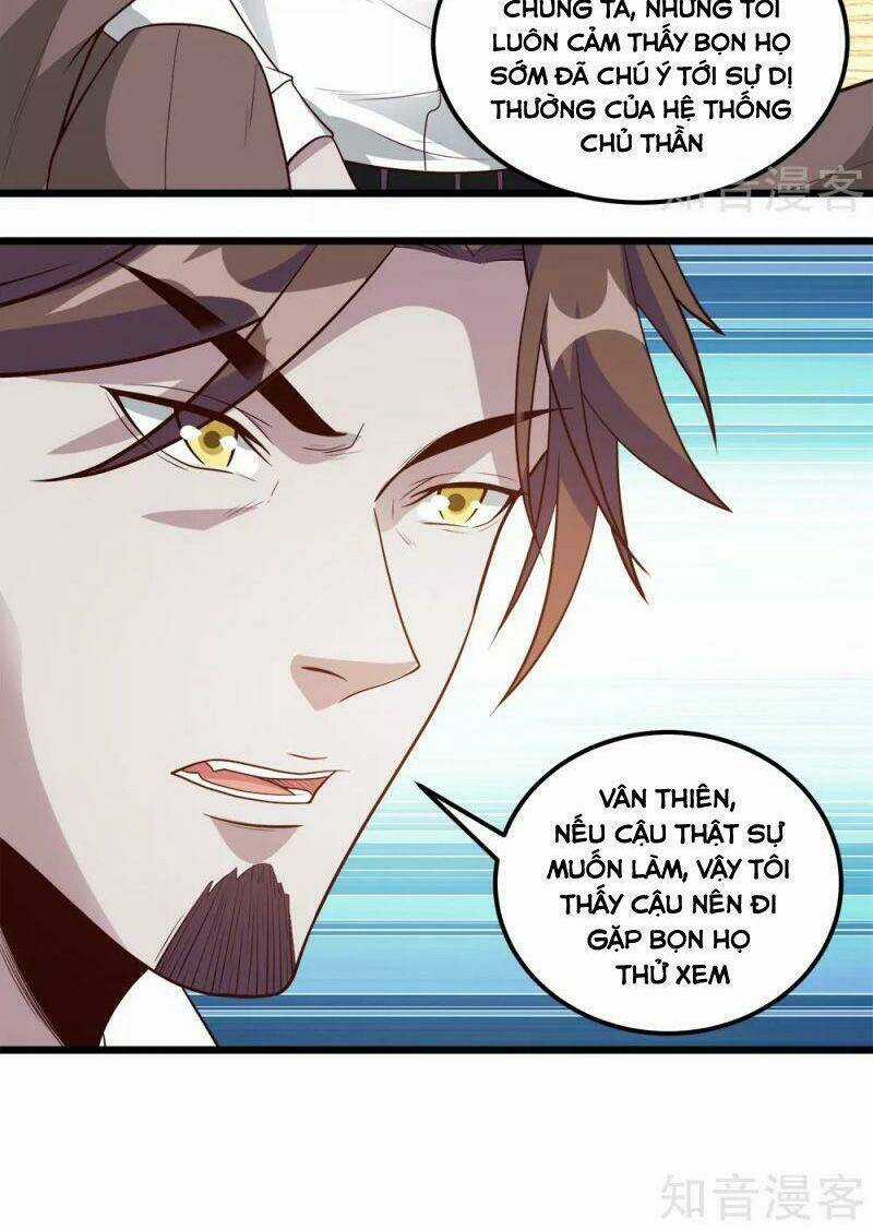 Kiếm Vũ Chapter 165 trang 25